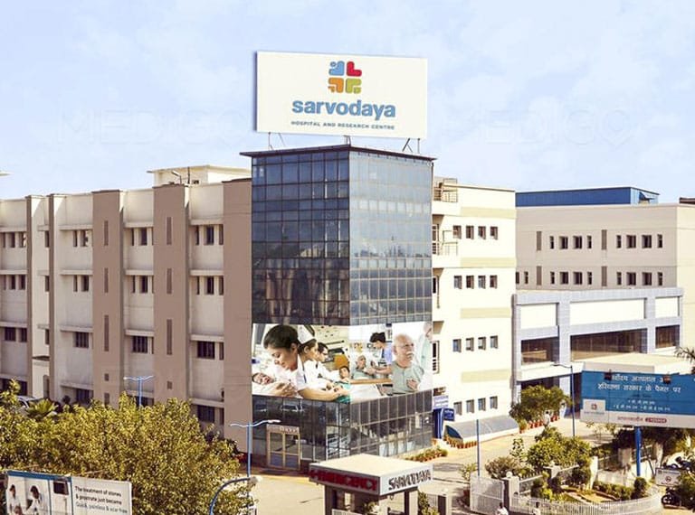 Sarvodaya Hospital