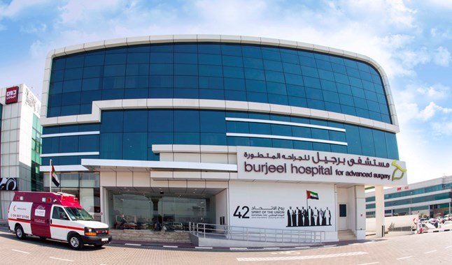 Burjeel Hospital for Advanced Surgery, Dubai